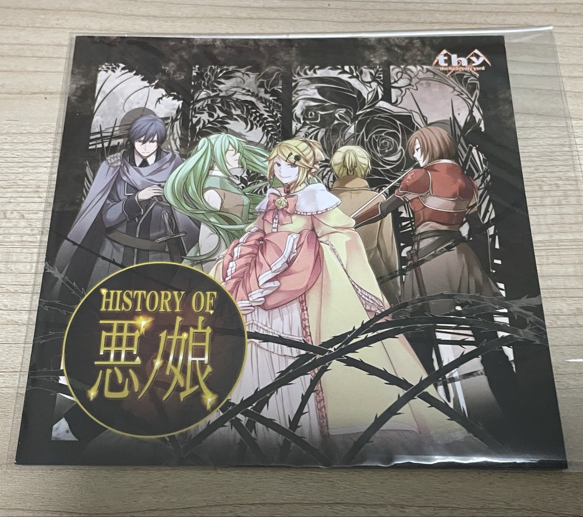 amatori_L's tweet photo. このSONOCAは2025/12/08が期限みたいです
まだの人はお早めに！！ https://t.co/zHYXhjCcpw