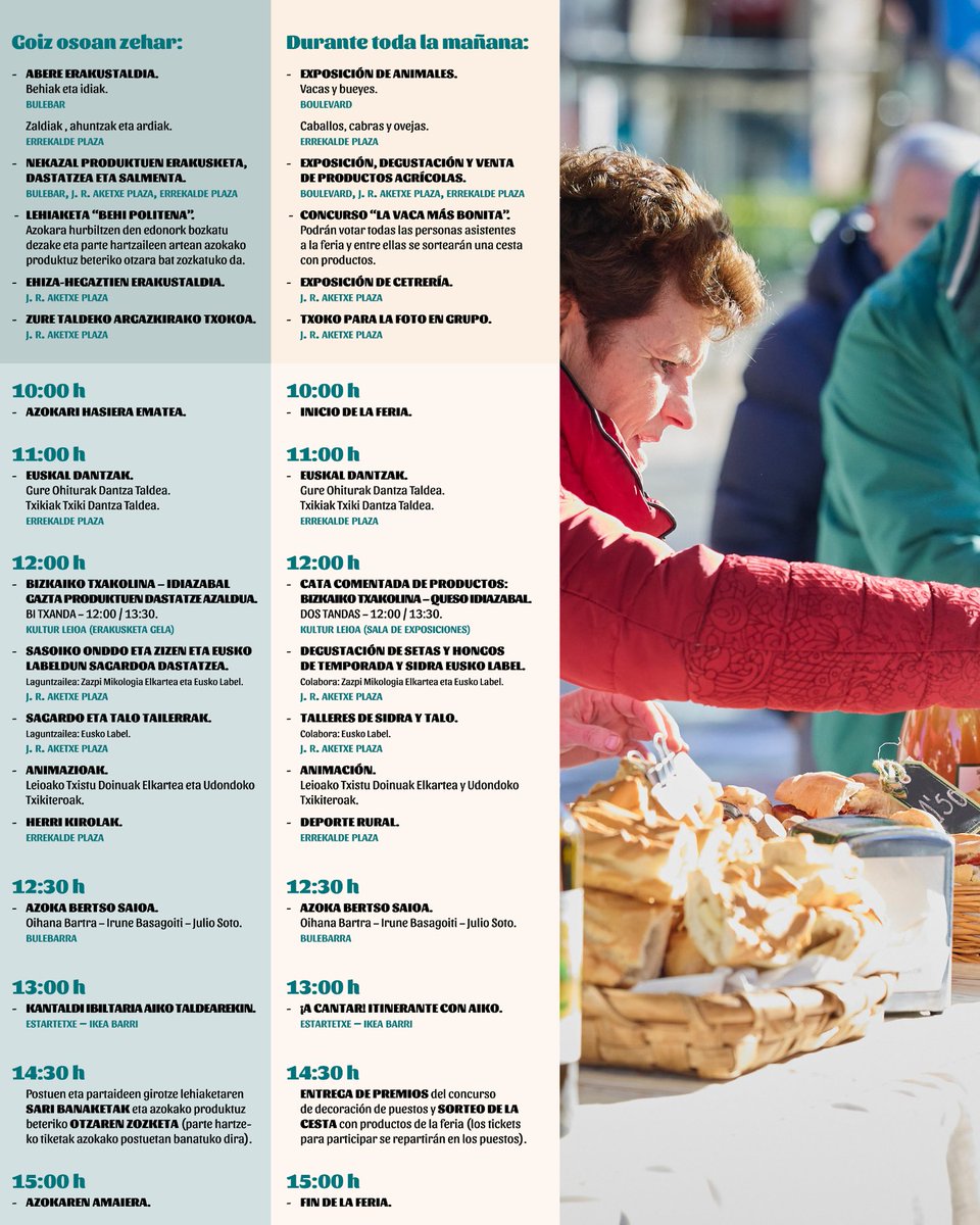 🍎🥮🥬  Leioa se llenará de tradición y sabor local con una nueva edición de la Feria Agrícola y Ganadera, el próximo 14 de diciembre➕ labur.eus/vbctycnf

🎄 La Feria regresa un año más como punto de encuentro para el producto local, las tradiciones y las familias