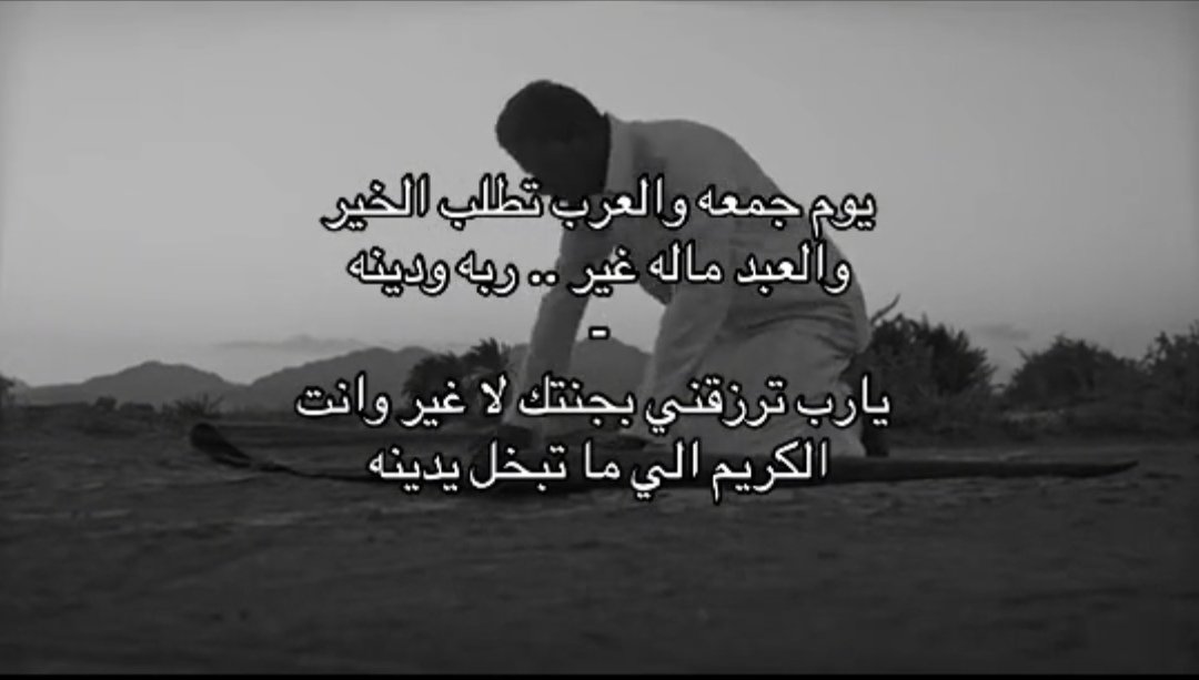 YOUSEF13_13's tweet photo. https://t.co/0XaHY9jHrJ