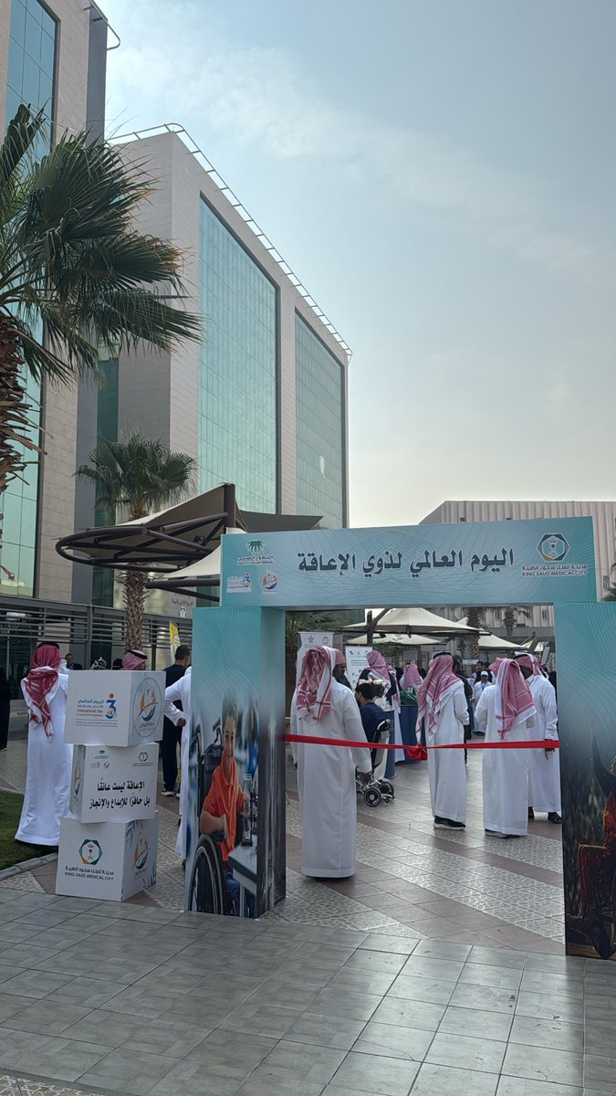 Layan Marzok tweet media