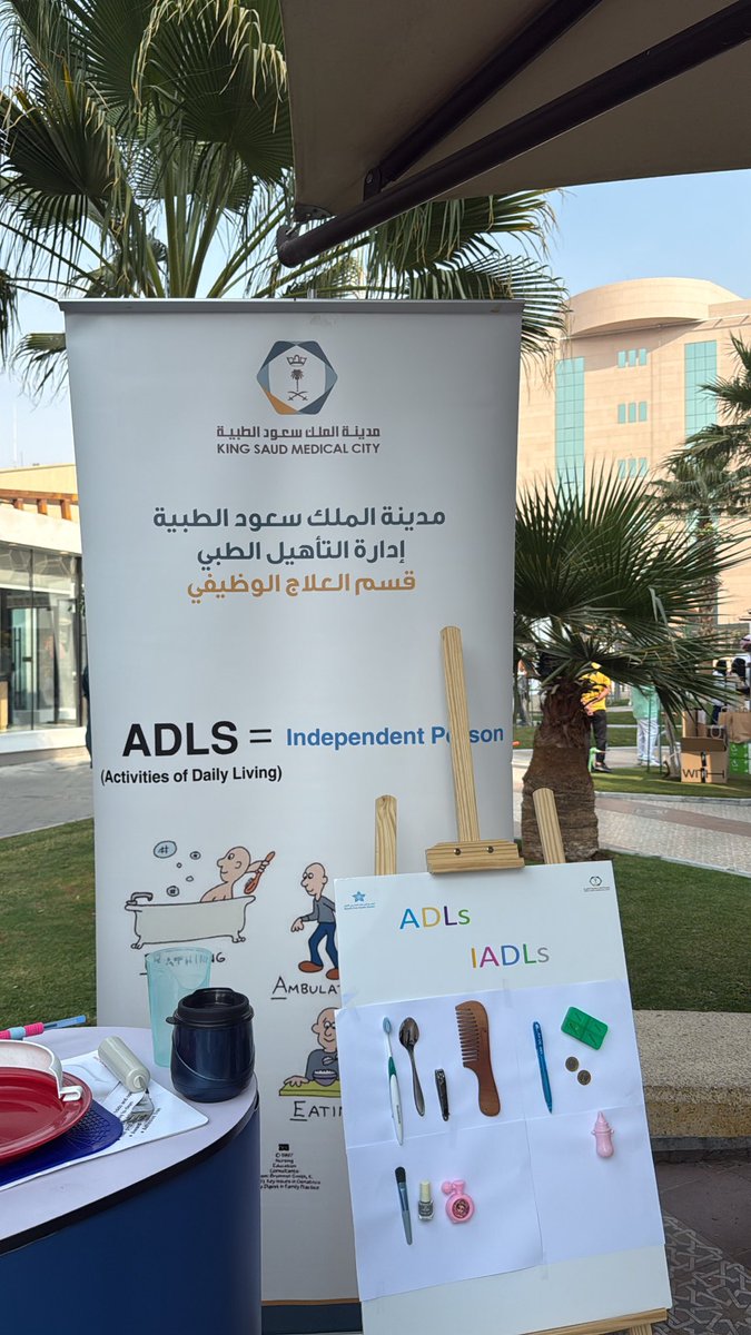 Layan Marzok tweet media