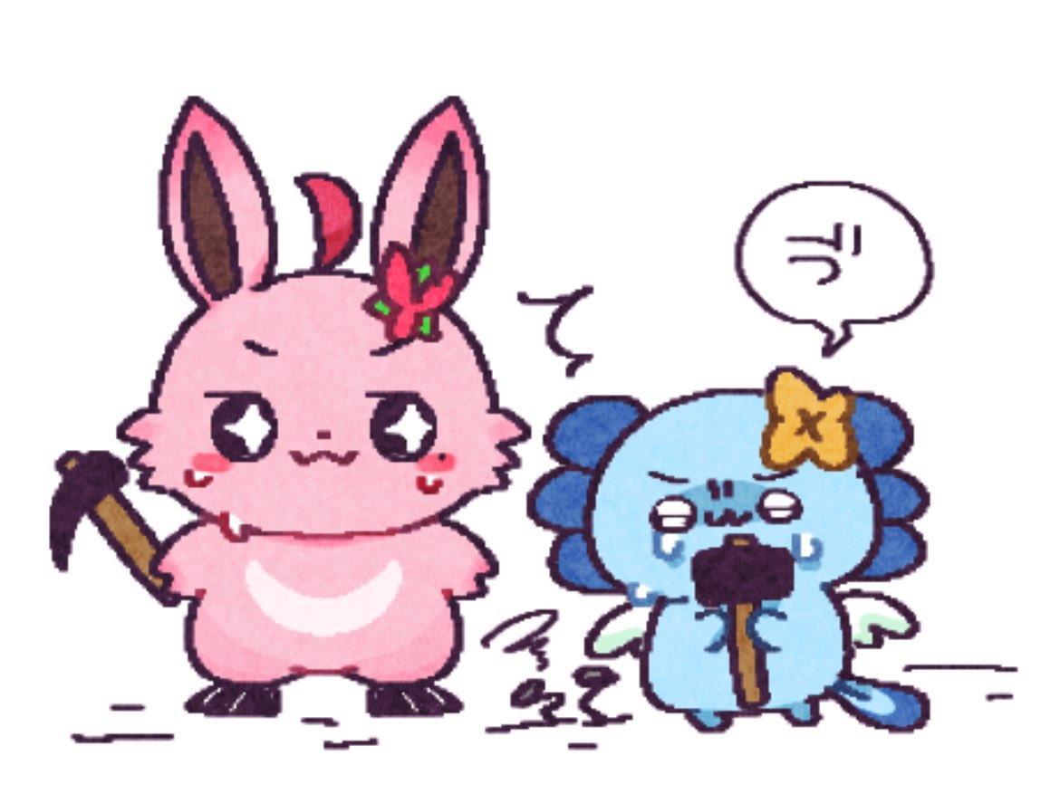 るぅーる (@cxFmZNSRxFEXMuO) / Posts / X