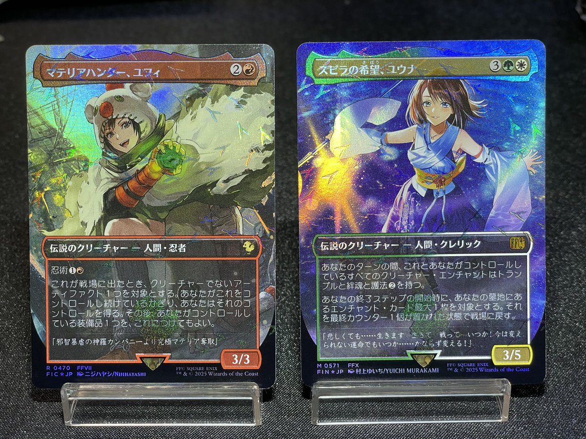 zanku_TCG's tweet photo. ユウナ自引きやったー！勇気を出して開封して良かった！こうなるとサージフォイルのユウナも揃えたくなる　#mtg #チョコボバンドル https://t.co/kts5v27Ag1