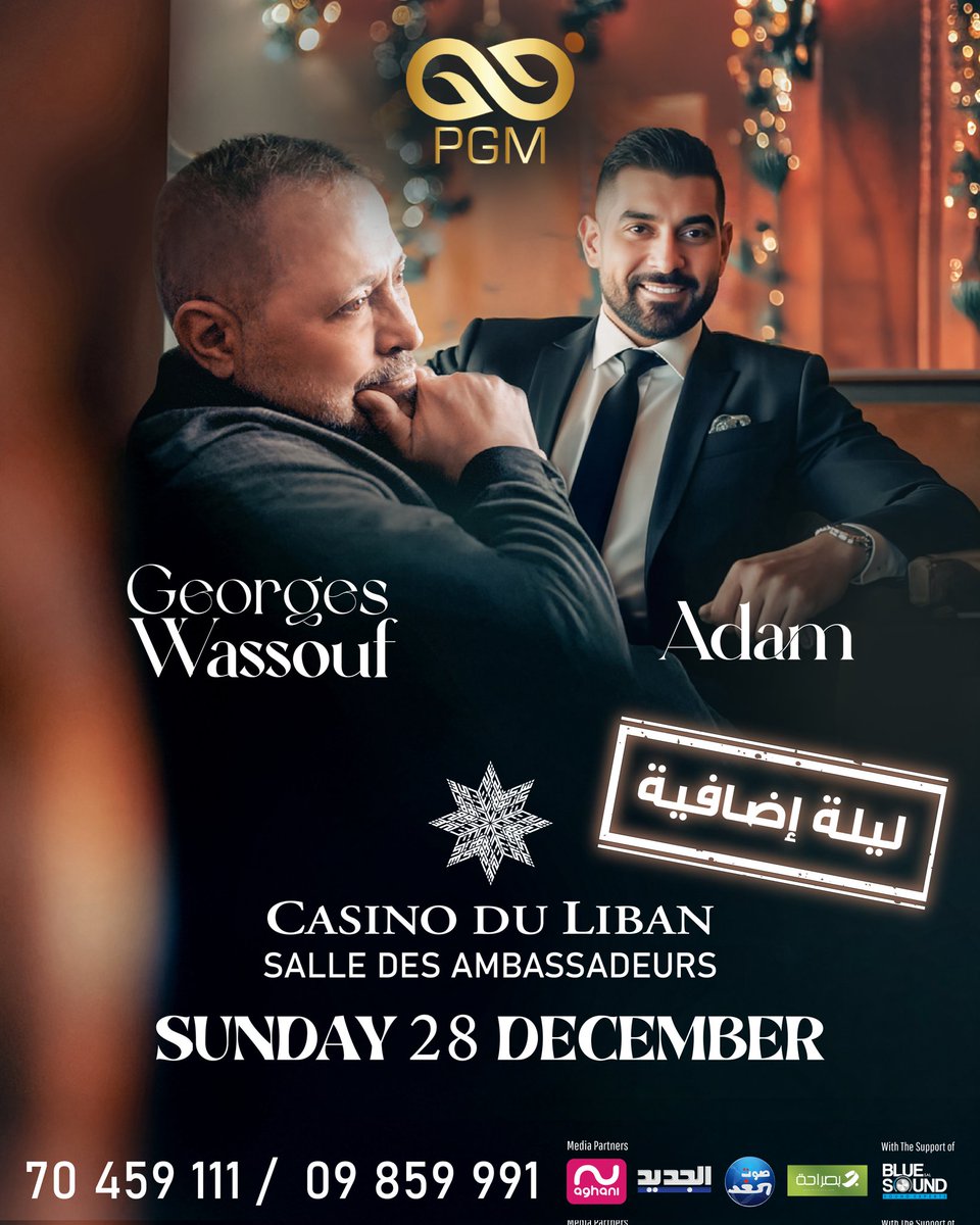 Pascalmaghames tweet media