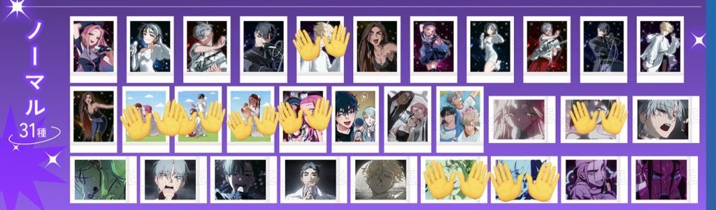 luca0513_'s tweet photo. エイステ エイリアンステージ 交換 ぱしゃこれ

譲：画像1枚目のもの

求：👐の印がついてないもの(イヴァン、ミジ優先)
同異種イヴァン、ミジ

郵送または青森手渡し
お気軽にお声がけください！ https://t.co/DW72HmUstd