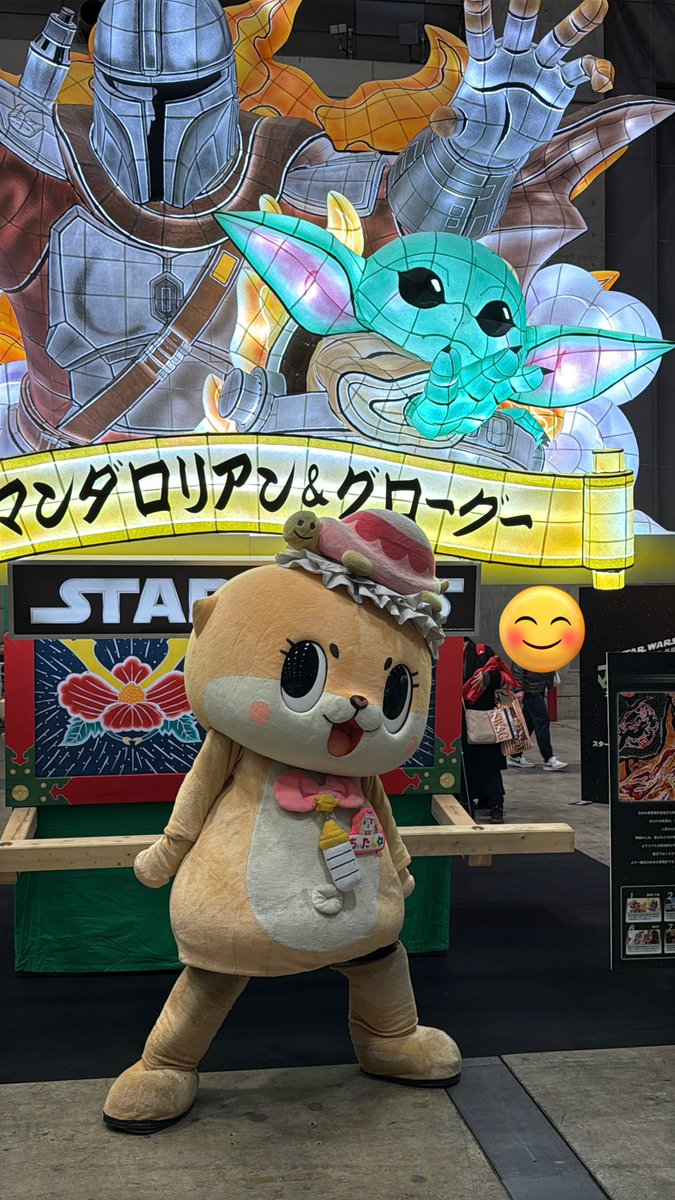 ちいたん☆ (@mickeyentry) / Posts / X