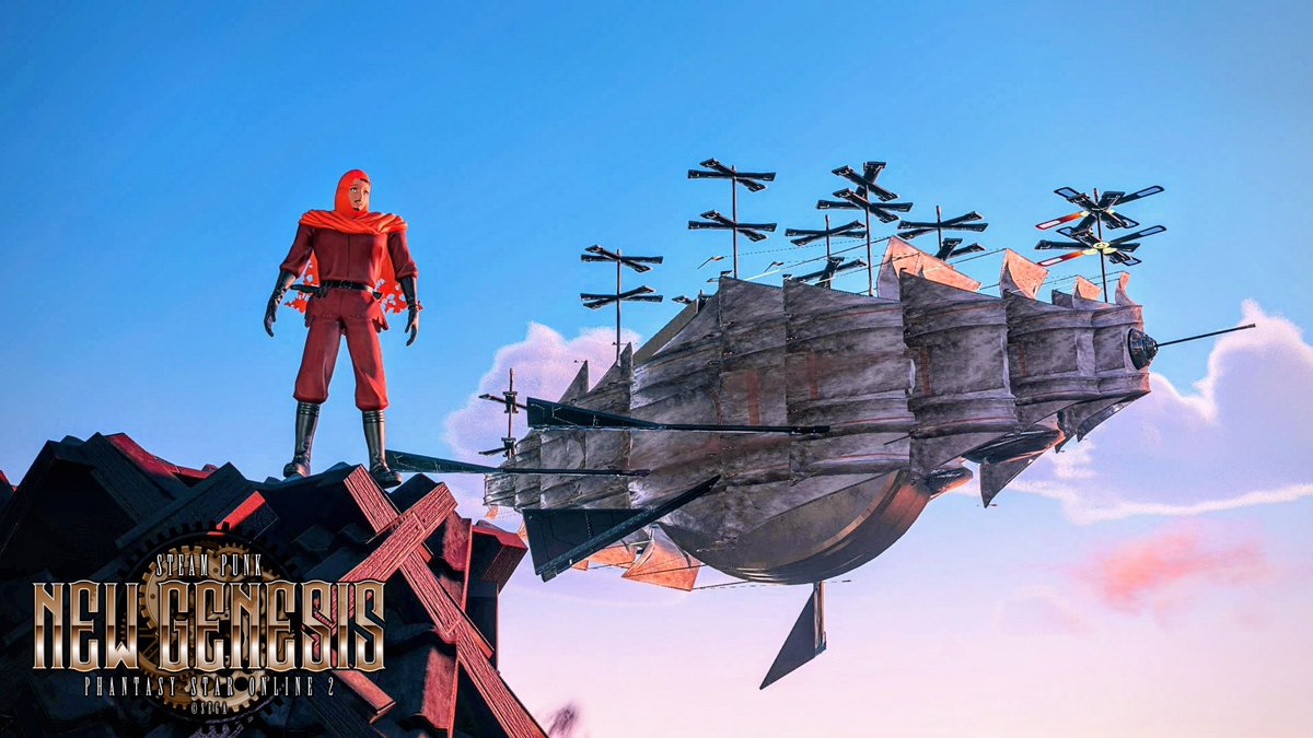 PSO2NGS_SS #ma7ロゴ ｢ママ…｣ Ship9 314256 891811