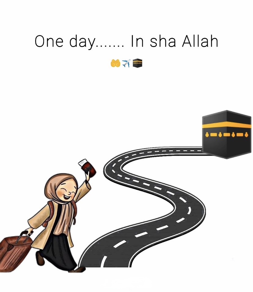 One day, In’Sha’Allah 🤲🏻🕋
