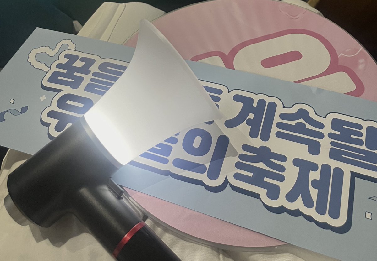 roenyon's tweet photo. #더보이즈_데뷔8주년_축하해 #THEBOYZ_DEBUT_8th https://t.co/tdIhPq4xTe