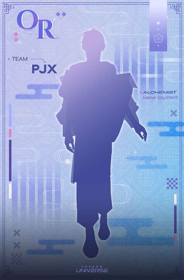 피제이엑스 PJX tweet media