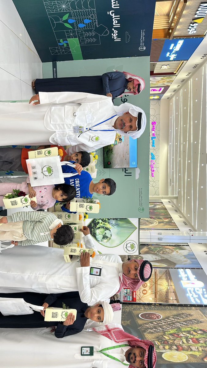 najranenv's tweet photo. في اليوم العالمي للتطوع كانت جمعية نجران الخضراء بالتعاون مع المركز الوطني لتنمية الغطاء النباتي ومكافحة التصحر عنوانًا للعمل البيئي المسؤول؛ حيث توحدت جهود المتطوعين والشركاء في مبادرات تُعانق الأرض وتعيد للطبيعة ازدهارها. شكرًا لصنّاع الأثر الأخضر في نجران. 🌿✨
#اليوم_العالمي_للتطوع 
#نجران #مبادرات_بيئية #نجران_الخضراء
#السعودية_الخضراء
#البيئة_السعودية
#بيئَتنا_كنز 
  #نجران_الآن
 #موسم_التشجير_الوطني2025