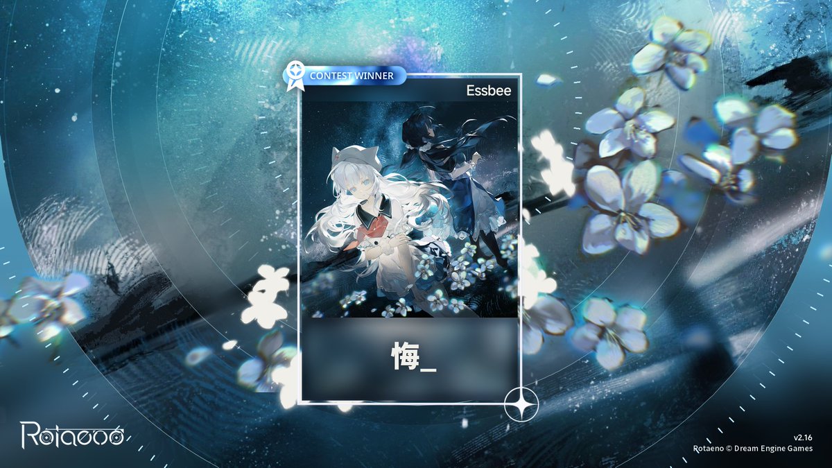Rotaeno公式 tweet media