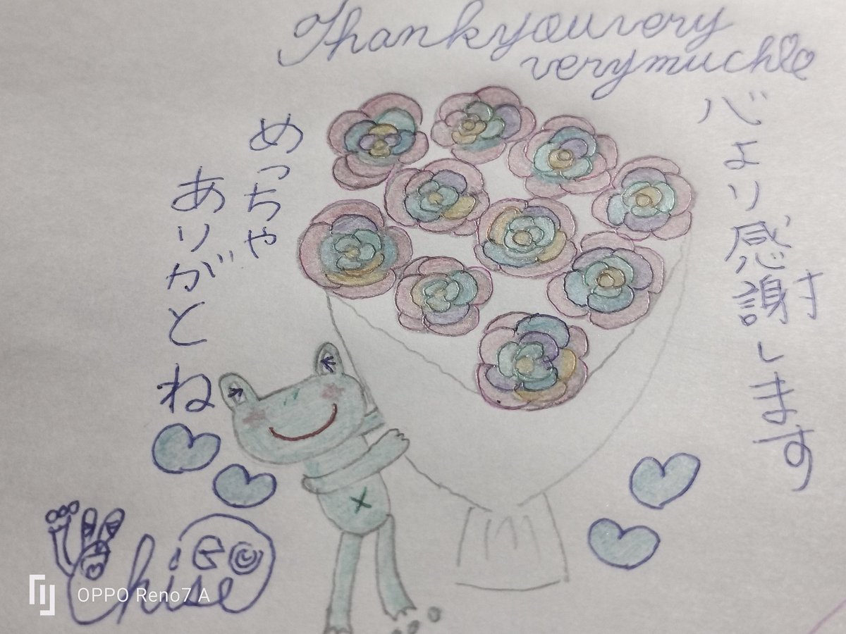 ちせ (@Chise2416) / Posts / X