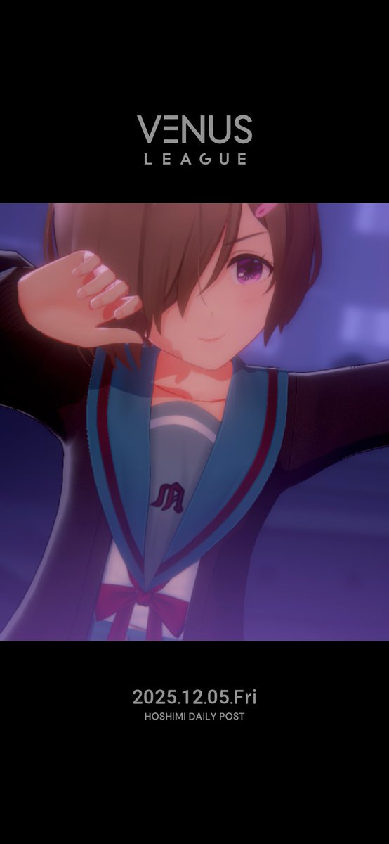 今日の千紗ちゃん #アイプラ