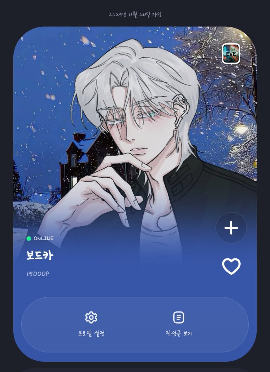 qnd_ek's tweet image. #용호상박_the_end
#리베라멘테
#용_호랑이_그리고_개?
유명한 지랄쟁이 파벨 오너였습니다//
흔적 다 잡아서 제 망태할아버지 주머니에 넣습니다