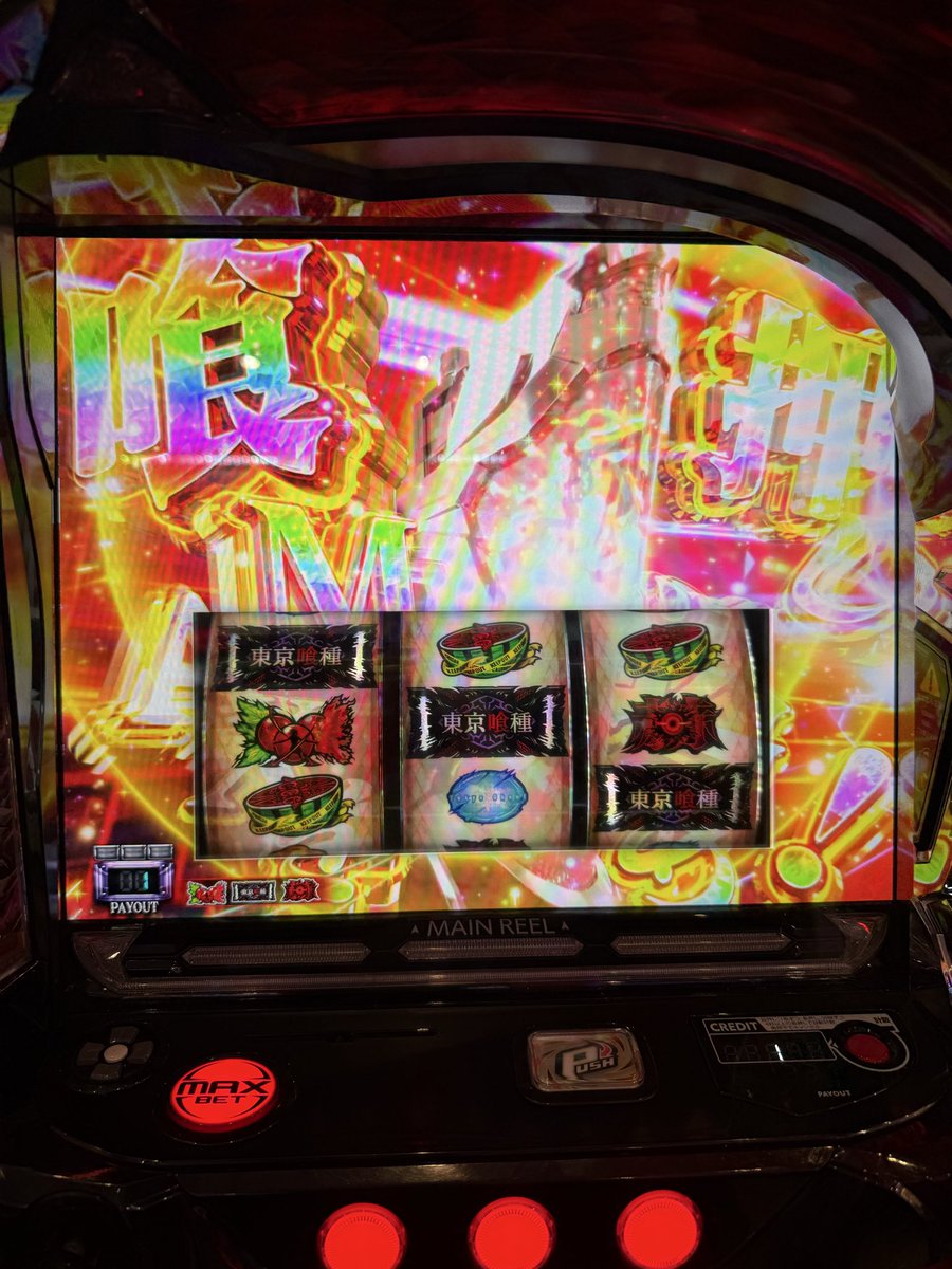 HwmLf's tweet photo. 久々グール
フリーズは引けず🥲 https://t.co/kl4c8gIUAB