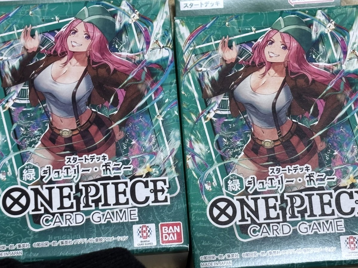 ぜろね@ぜろねちゃんねる (@zero3zuki) / Posts / X