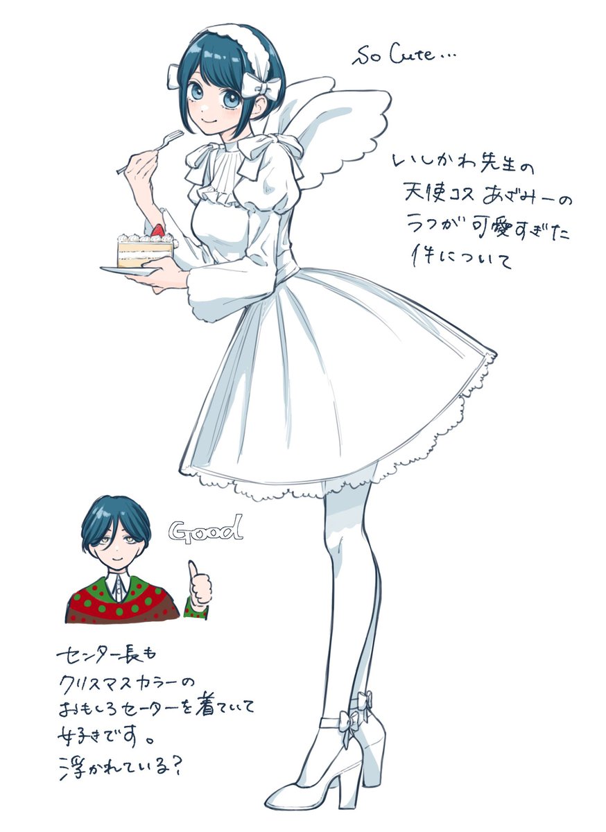yng902090787372's tweet photo. いしかわ先生、可愛いあざみーをありがとうございます！
あざみーには天使が似合いますよね…👼ラフから読み取れなくて想像で描いている部分もあります🙇 https://t.co/NrIzn24vzt