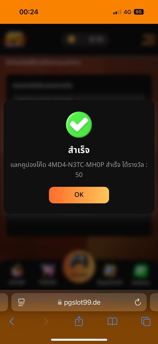 ### เครดิตฟรี50 ###

🪐 โค้ด : 3V2D-HDWC-DBDA
- กติกา :❗ติดตาม 🤙 
 รีทวิต + กดใจ + คอมเม้น #แจกจริง.     
                👇ทางเข้า👇
            t.ly/GS-ya

#เครดิตฟรี #เครดิตฟรีล่าสุด  #เครดิตฟรี50 #เครดิตฟรีกดรับเองหน้าเว็บ #เครดิตฟรีสมาชิกใหม่