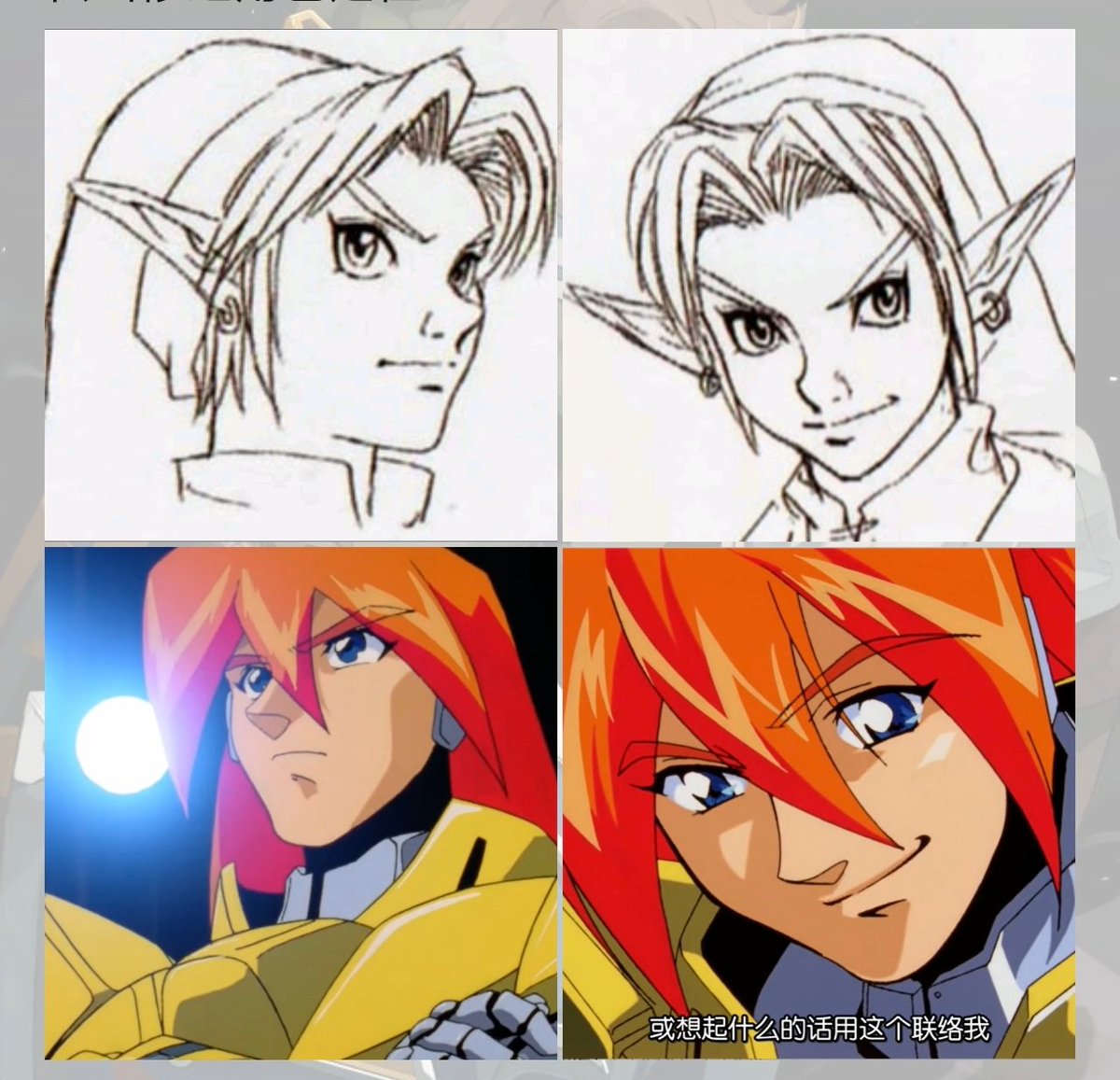 PHI原稿中 tweet media