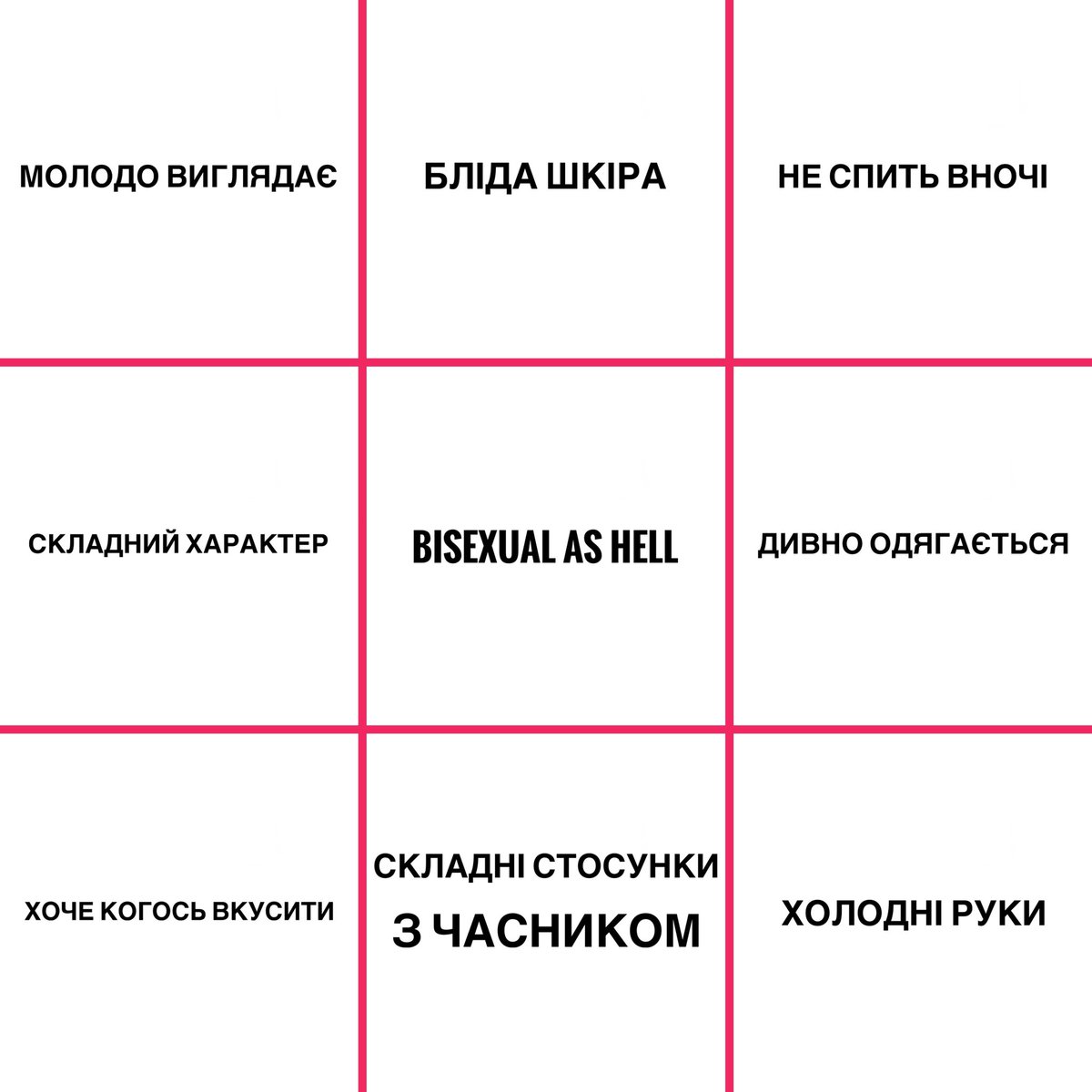смажена картопелька🇺🇦 tweet media