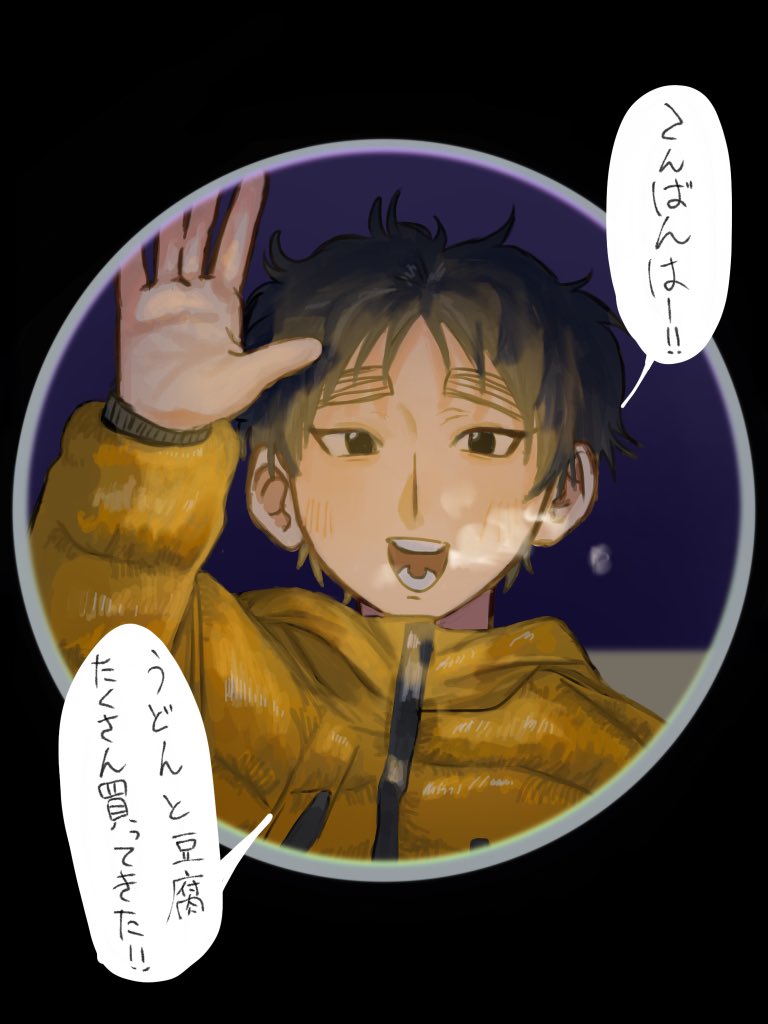 もか🥶有償依頼受付中です！ (@MOCAMOCA3200) / Posts / X