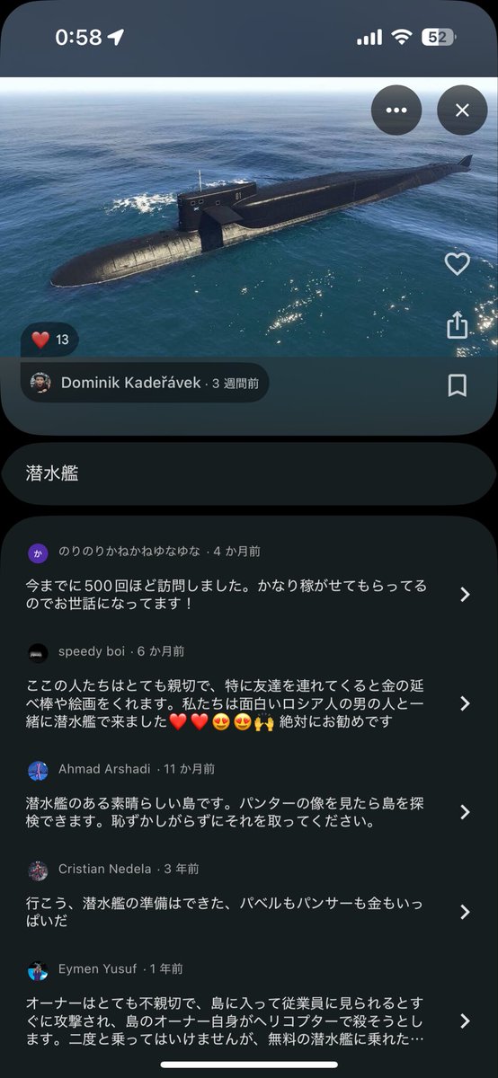 taco_Lbel's tweet photo. カヨペリコのモデルの島
口コミが世界レベルで終わってる https://t.co/rWUk68HzQe