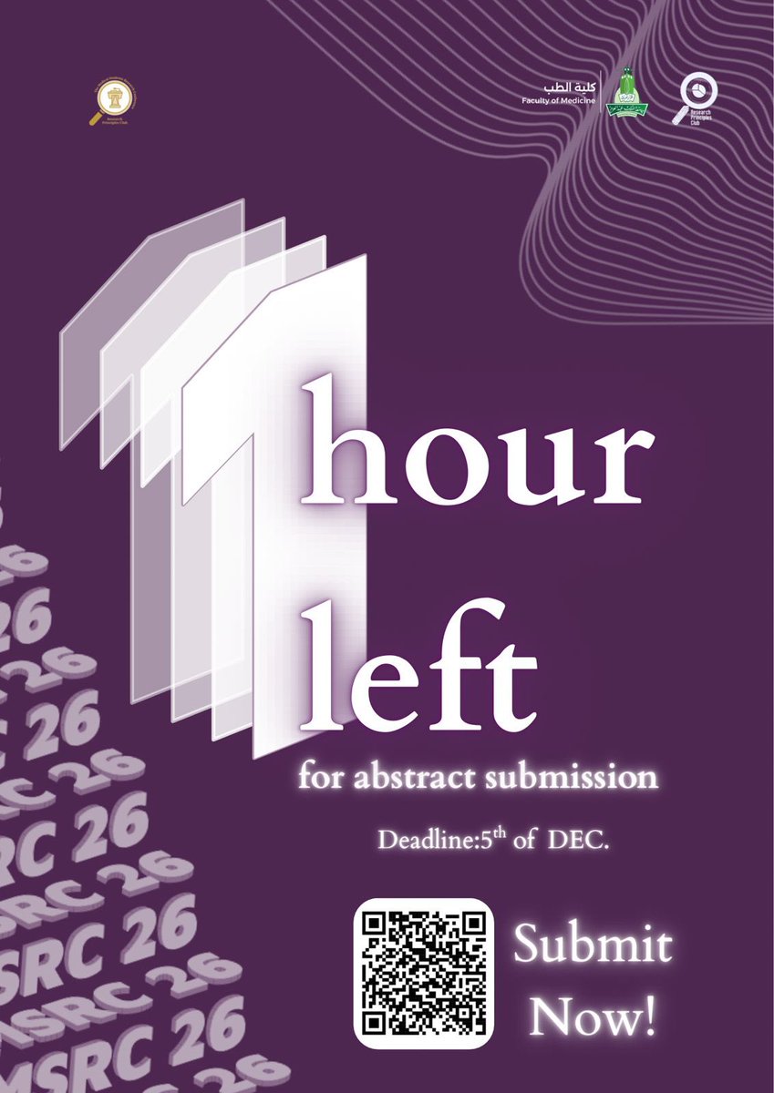 The countdown is almost over🪄
Only 1 hour left، don’t miss your chance 🌟
#MSRC26