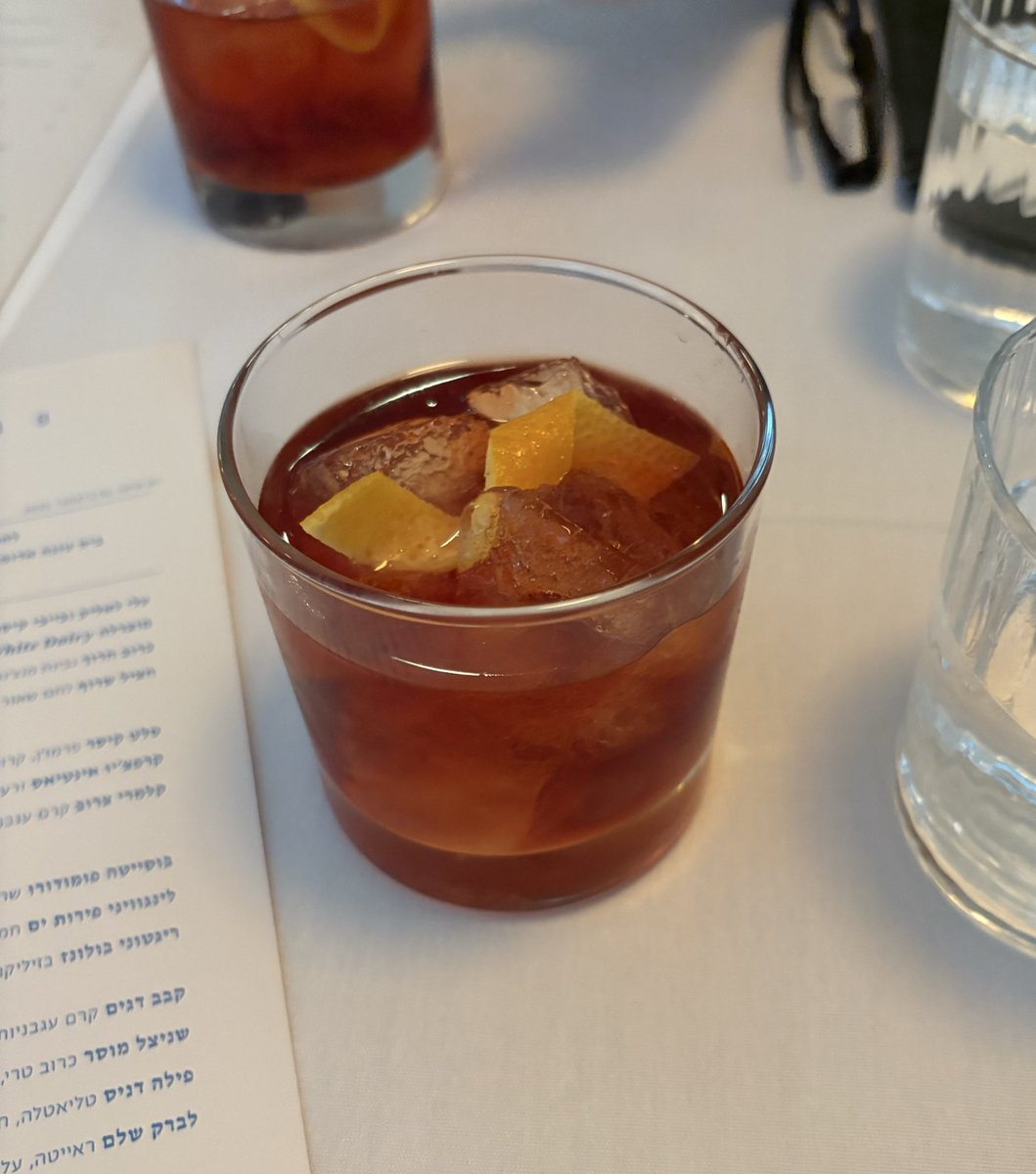 הערב אני מודה לבורא עולם שיצר את רות ברודו