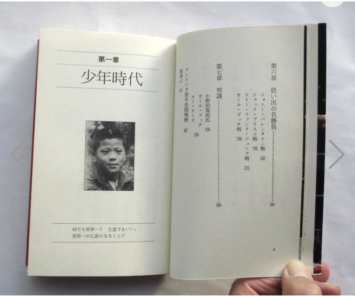 庵野さんのよりこっちが好き。オリジナル版でなく正統派とゆうか。これは見ないと！！ 特になし (@LoveIsNotLoving) / Posts / X