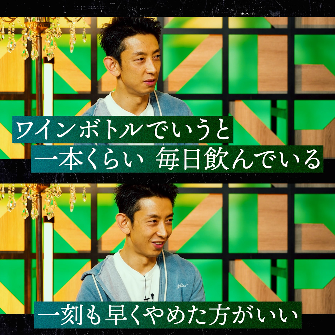 NewsPicksStudio's tweet photo. 【最高のビジネスルーティン】脳に有害な「悪習慣」
続きは▶︎https://t.co/I4vhuEBNWg
#NPexclusive
元ゴールドマン・サックス証券の投資家・田中渓氏が自身の習慣と照らし合わせながら、「脳×健康」を深堀りしていく
@KeiTanaka_Radio https://t.co/Fntliw60oE