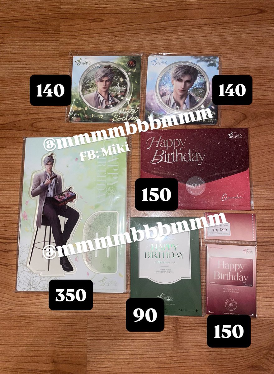 mmmmbbbmmm's tweet image. ขาย sylus birthday goods ค่ะ💖
เซตวันเกิด สแตนดี้ เข็มกลัด โพลารอยด์เล็กด้านขวาล่างยังไม่เคยแกะ อีก 2 อย่างแกะเช็คของรอบเดียว เก็บอย่างดีค่ะ

+ ค่าส่ง 40 ต่อบ้านค่า
สนใจเมนชั่น / dm ได้เลยค่ะ💖

kw: ไซลัส ป๋า ไซ วันเกิด (หล่อมาก)

#ตลาดนัดloveanddeepspace
#ตลาดนัดlads