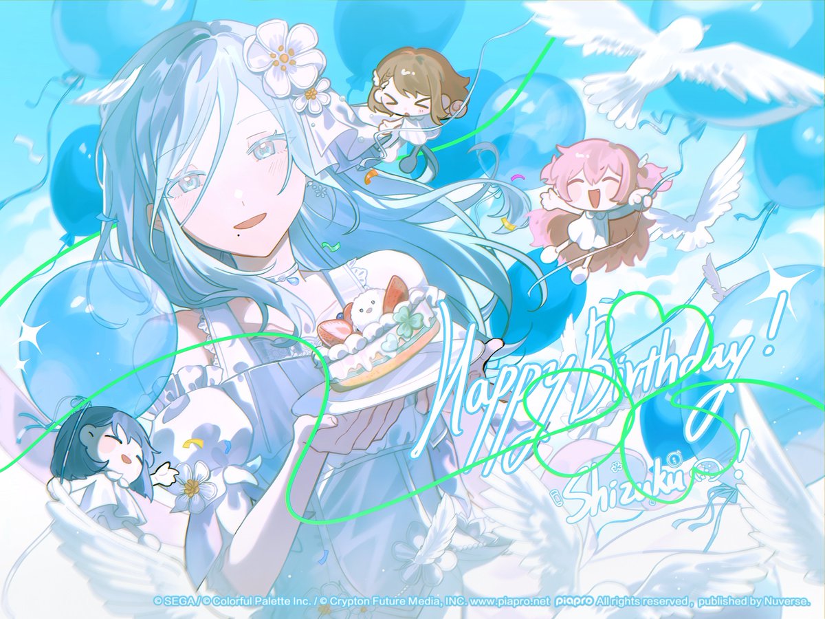 Today, December 5, is the birthday of MORE MORE JUMP's Hinomori