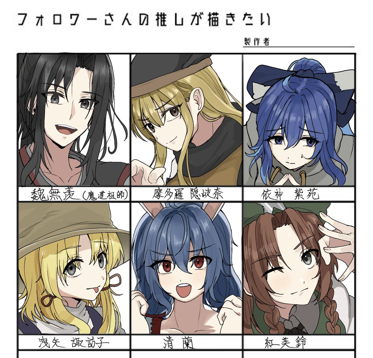 大変お待たせしました😭🙏‼️‼️