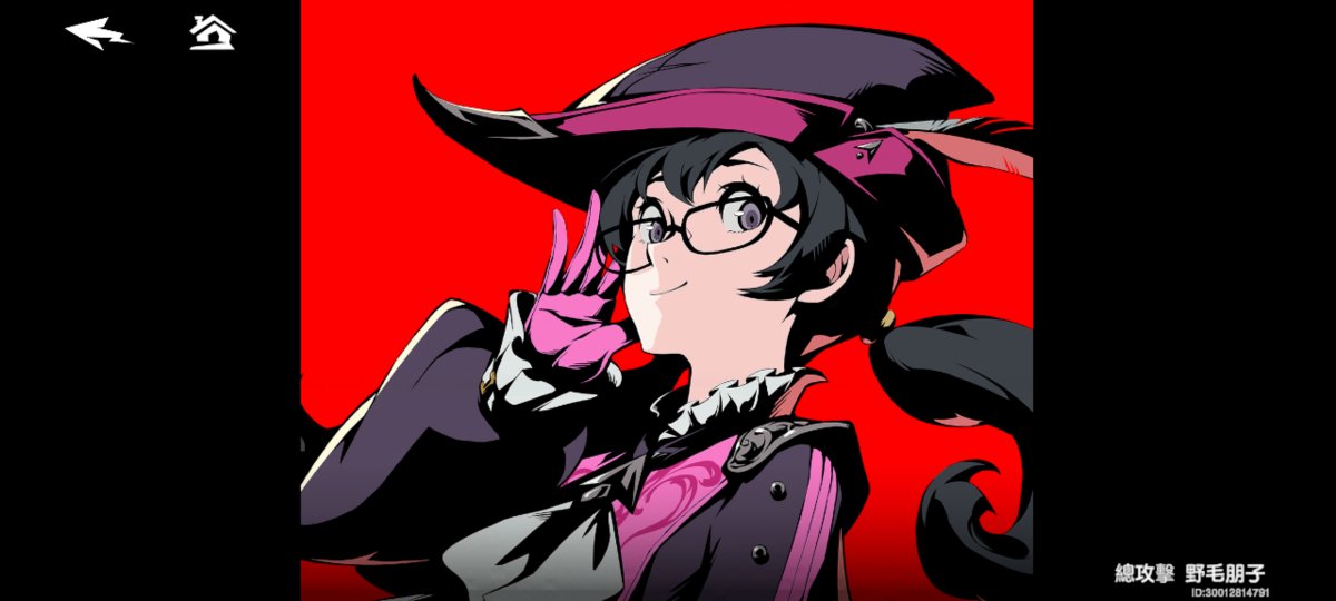 【P5X】総攻撃カットイン絵・フルバージョン
韓国版公式NAVERのキャラ紹介ページのアイコンに使用されている画像ですが、
マイパレスで表示できる画像よりも広い範囲が映っているキャラもいるようです。