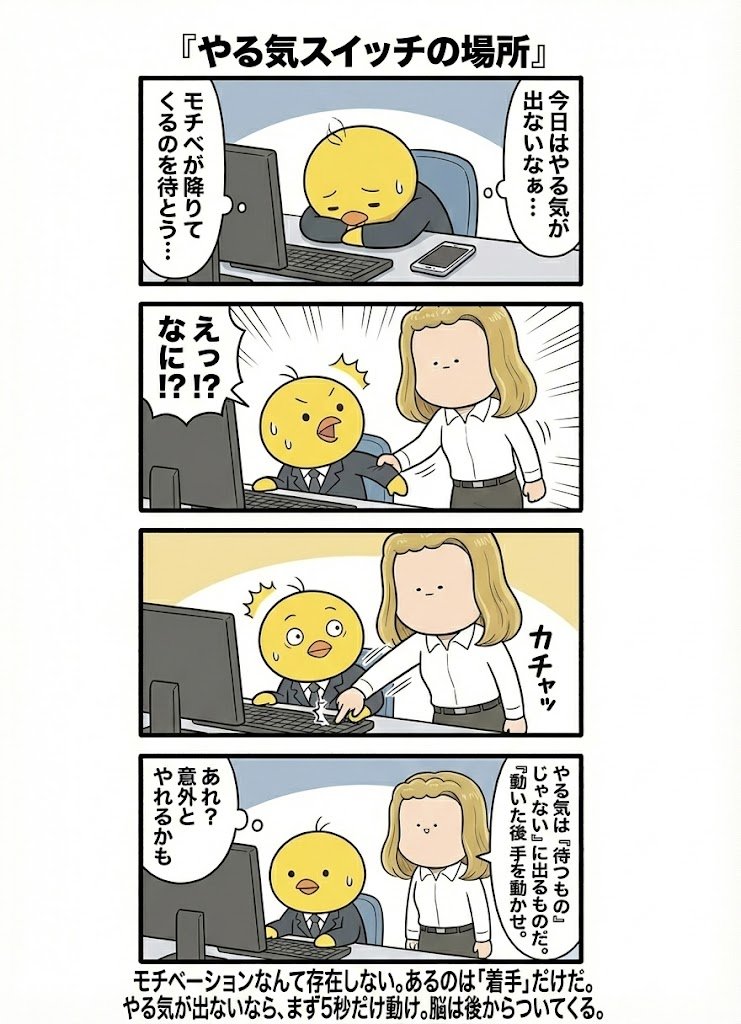 はなはな (@hanahanadragons) / Posts and Replies / X