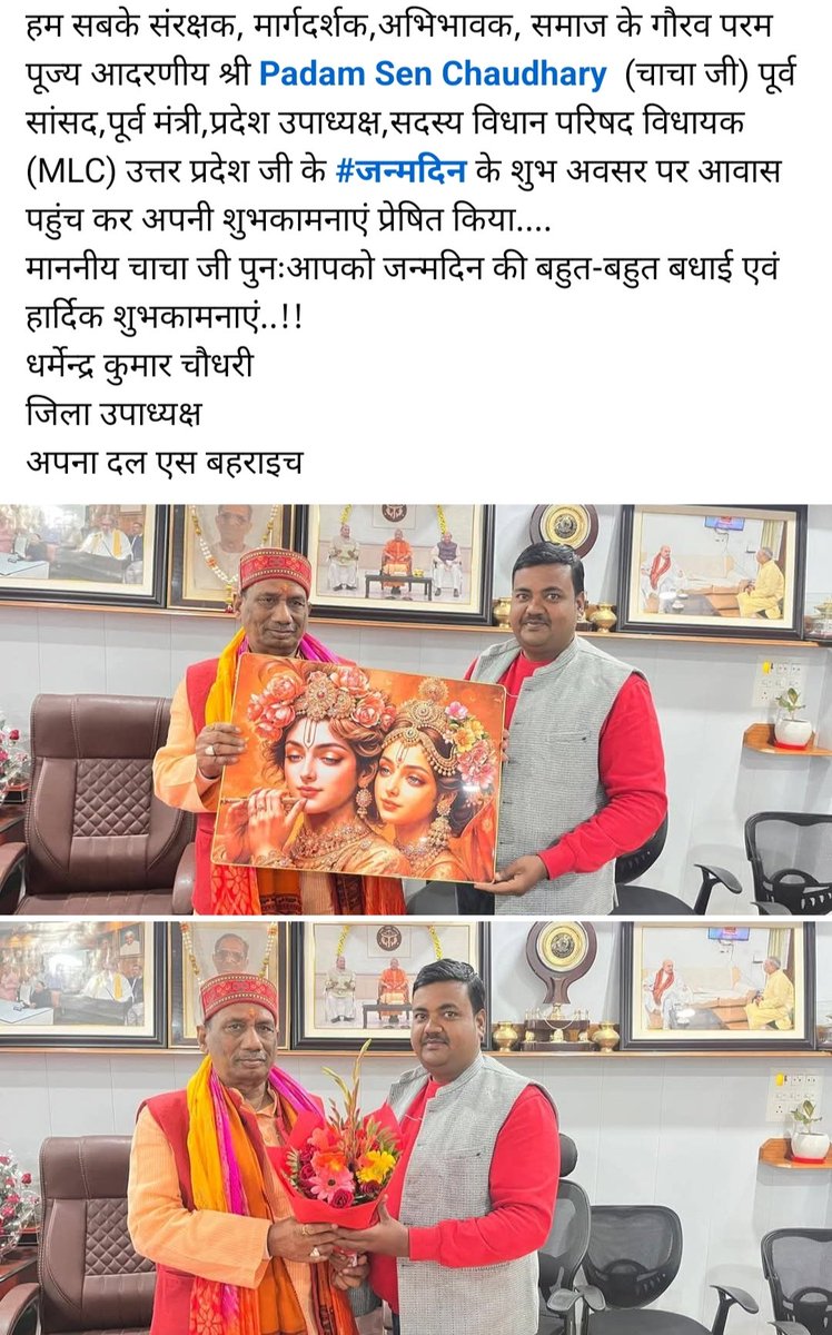 Dharmen83775958's tweet photo. https://t.co/xeXr3sWm7k