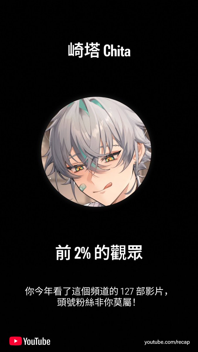 丹丹👟☯️｜🦊🧡 (@tantan_613_tw) / Posts and Replies / X