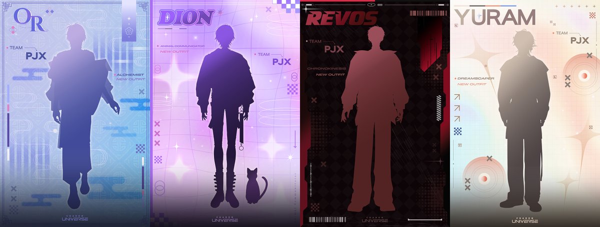 피제이엑스 PJX tweet media