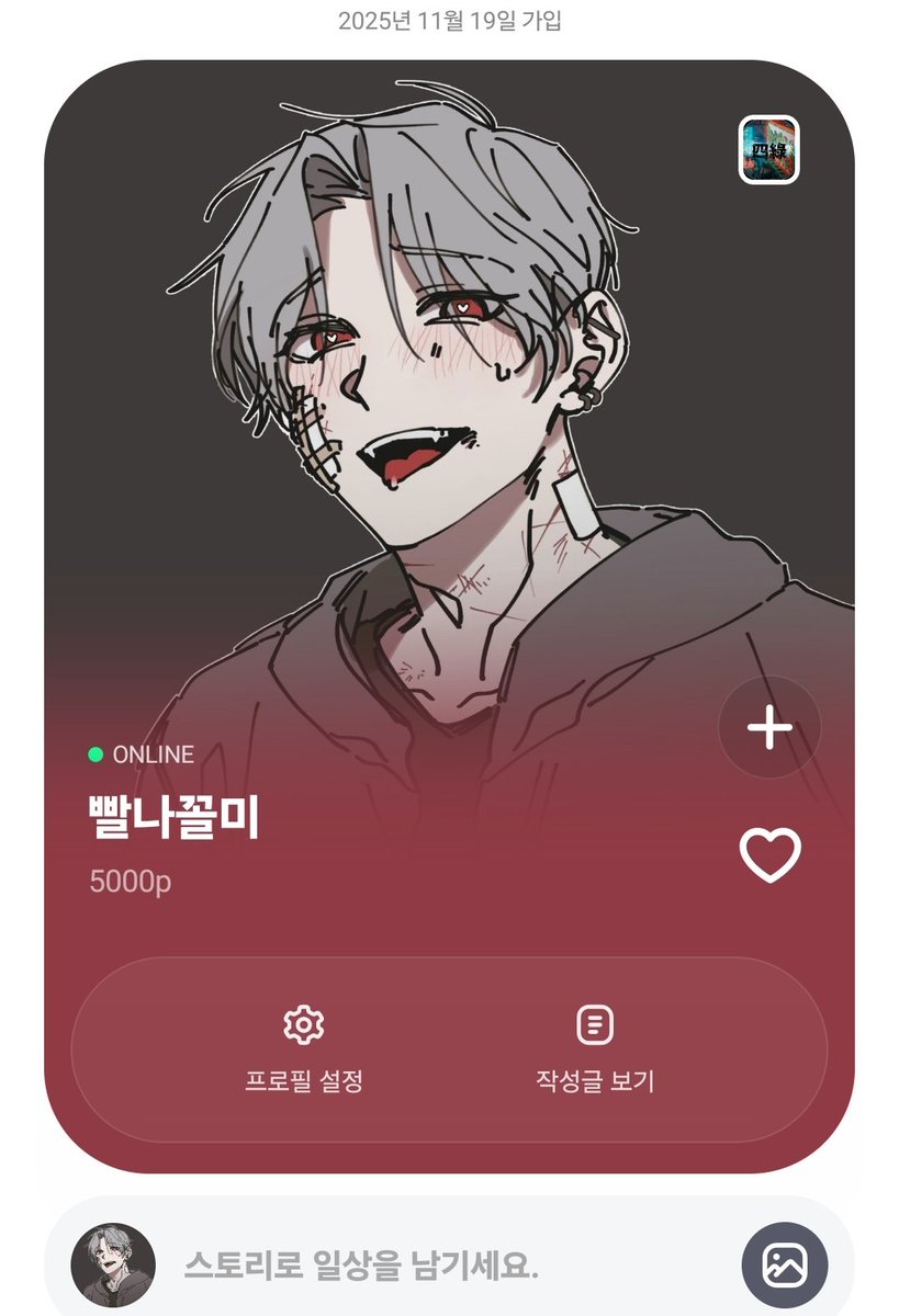 JeonGisuuuu's tweet image. #용호상박_the_end #리베라멘테 #용_호랑이_그리고_개?
네 어디내놓기 부끄러운 녀석입니다..