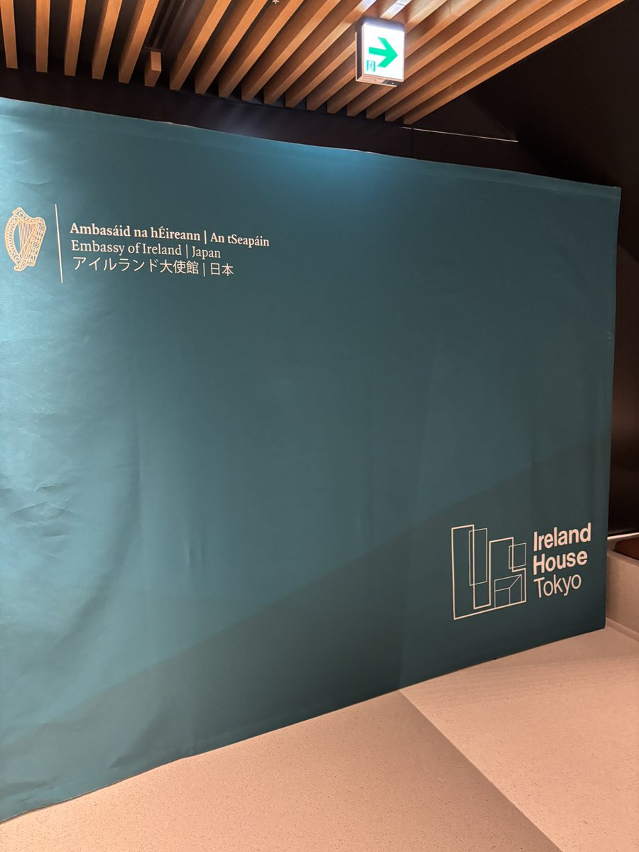 おおかぴばら(コンサウイスキー部) tweet media