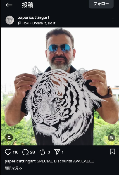 mikejava85's tweet photo. @Vikas2323tomar Dude you knew you took the design from her .. Accept mistake move on stop digger bigger hole .. https://t.co/BmQA5wcQ3a