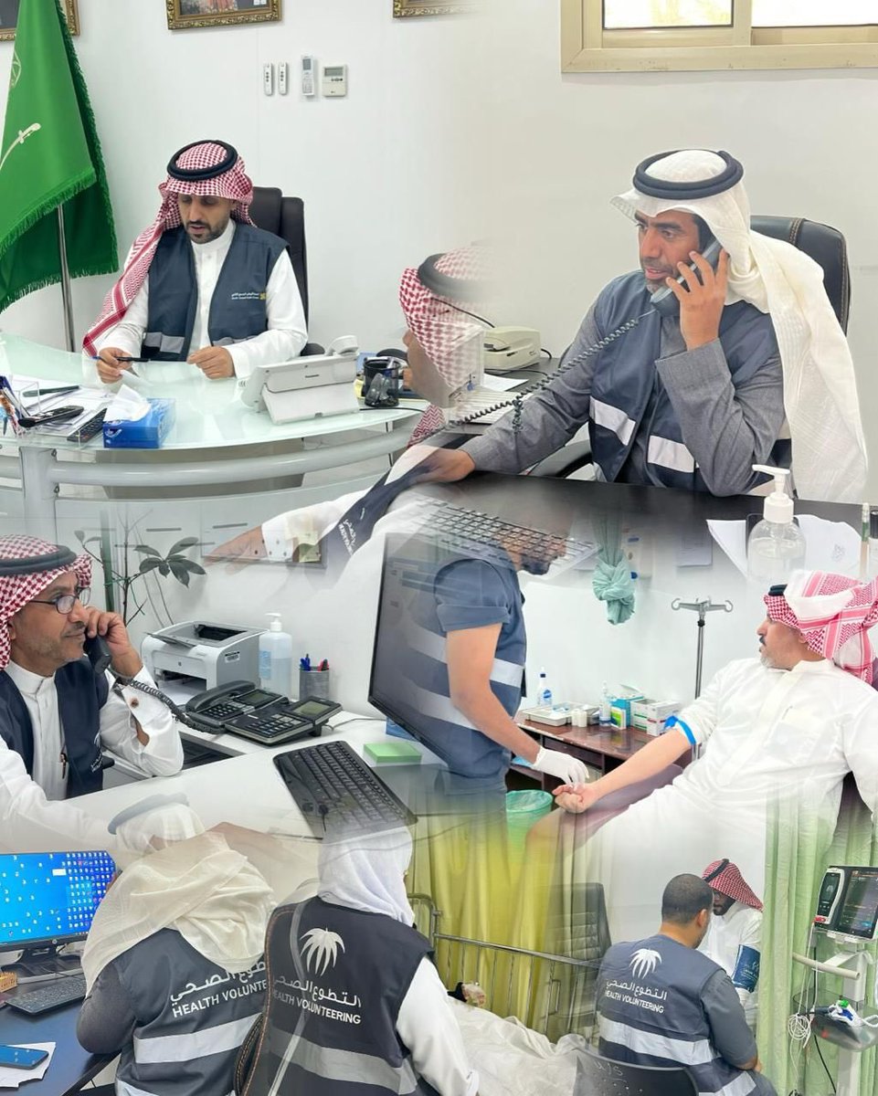 نظّم #مستشفى_المجمعة مجموعة من المبادرات التطوعية ، وذلك تزامناً مع #اليوم_العالمي_للتطوع ، شملت هذه المبادرات دعم ذوي الإعاقة، دعم الأقسام الطبية والإدارية، وحملة للتبرع بالدم، تهدف هذه المبادرات لتعزيز ثقافة التطوع في المجال الصحي.

#التطوع_الصحي 
#تجمع_الرياض_الصحي_الثاني