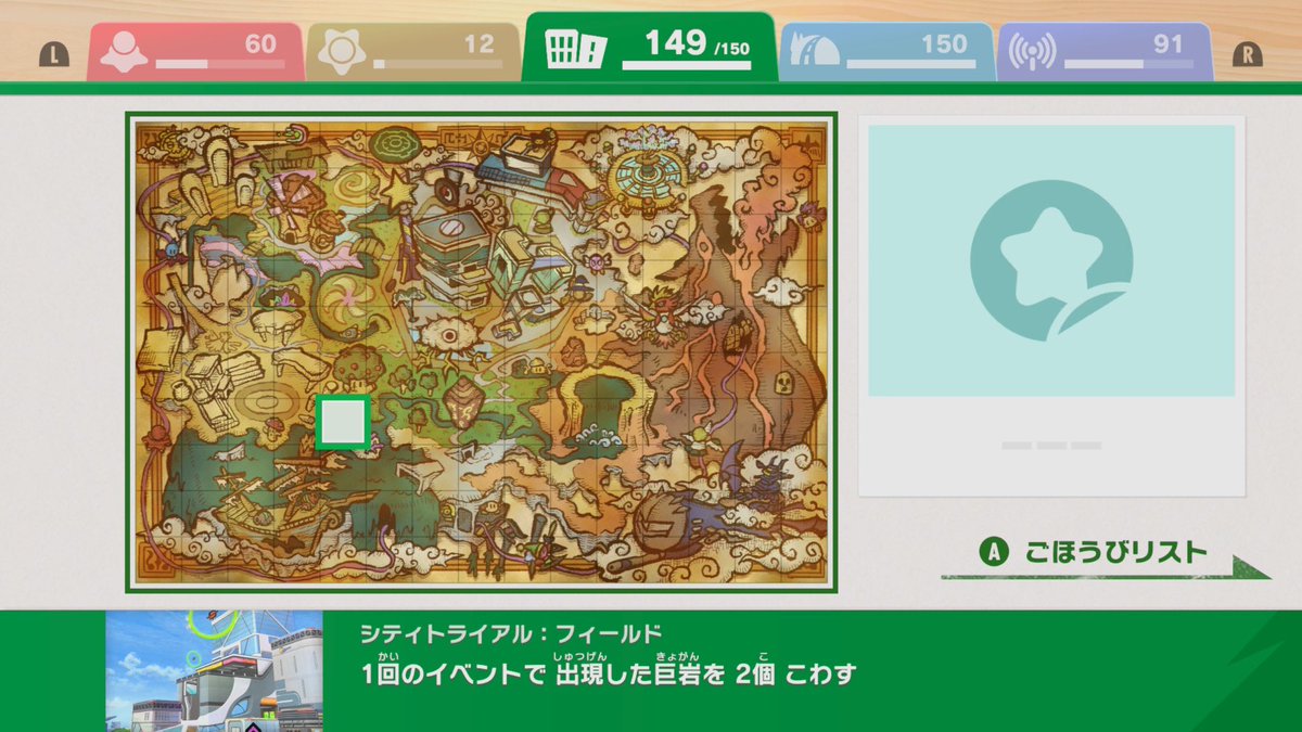 これだけがどうしてもできない