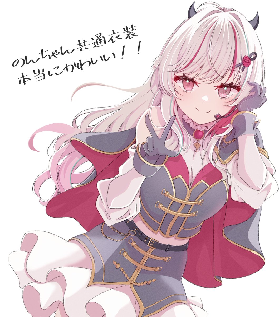 枢 るる (@lulu0607_) / Posts / X