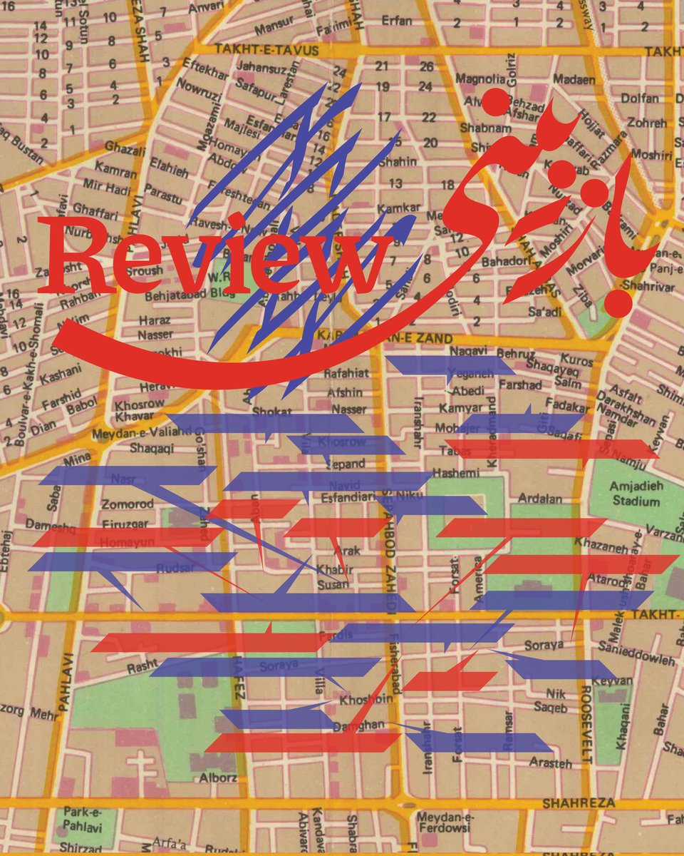 Calque Studio | استودیو کالک tweet media