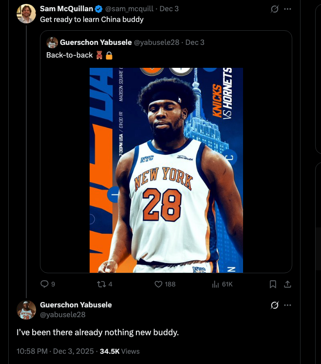 NBA_NewYork's tweet image. Guerschon Yabusele on X: