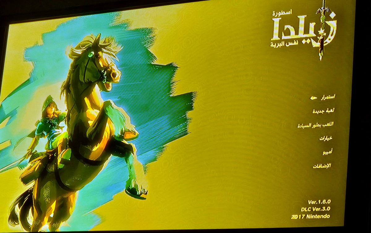 الحلم المتجدد للتعريب ✨ tweet media