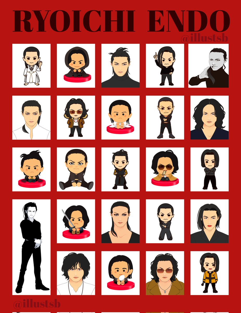 #遠藤遼一 さんお誕生日おめでとうございます🎉