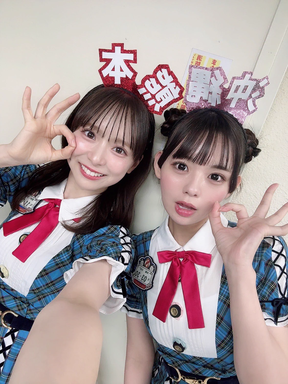 倉野尾成美 on X: 